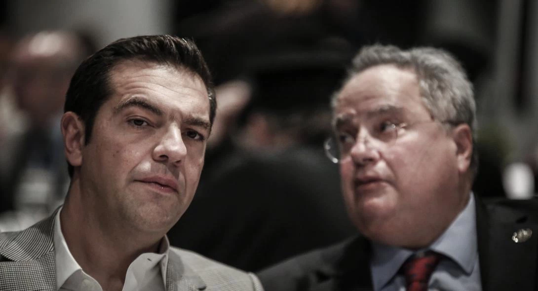 Καταιγιστικές εξελίξεις! Εκτάκτως στον Τσίπρα ο Κοτζιάς μετά την ακύρωση της επίσκεψης Λαβρόφ – Θυμός και οργή Κρεμλίνου με την στάση της Ελληνικής Κυβέρνησης
